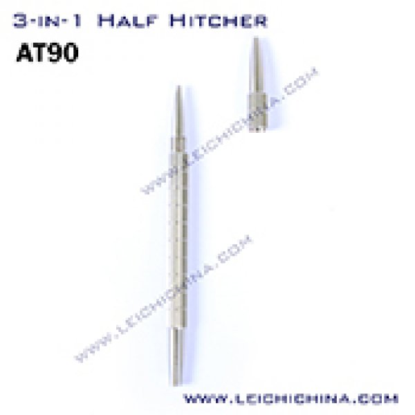 3-in-1 Half Hitcher AT90