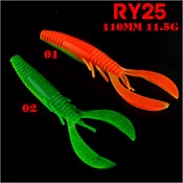 soft fishing lure swim craw RY25-110