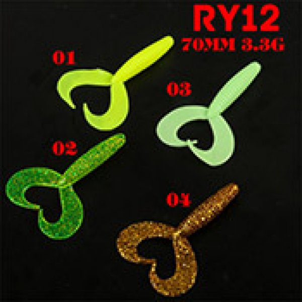  soft fising lure two tails grubs lure RY12-70