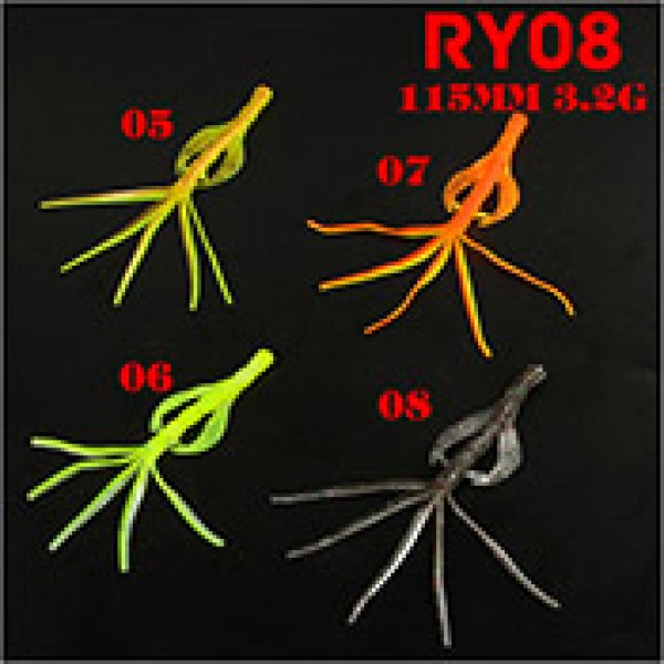 soft fishing lure creature bait RY08-115