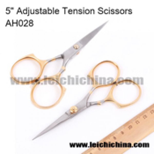 5″ Adjustable Tension Scissors AH028