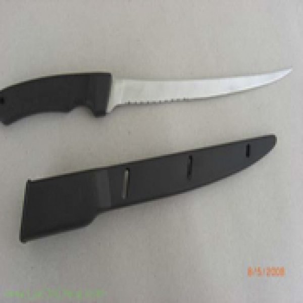 fillet knife FK2A