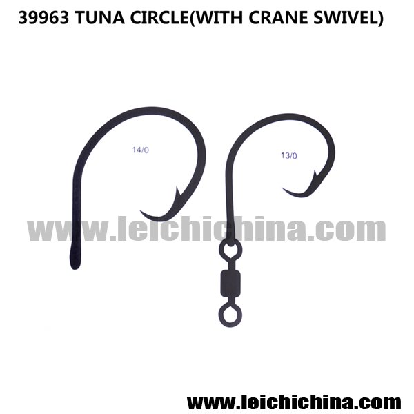 39963 TUNA CIRCLE(WITH CRANE SWIVEL)
