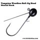 Tungsten Weedless Ball Jig Head