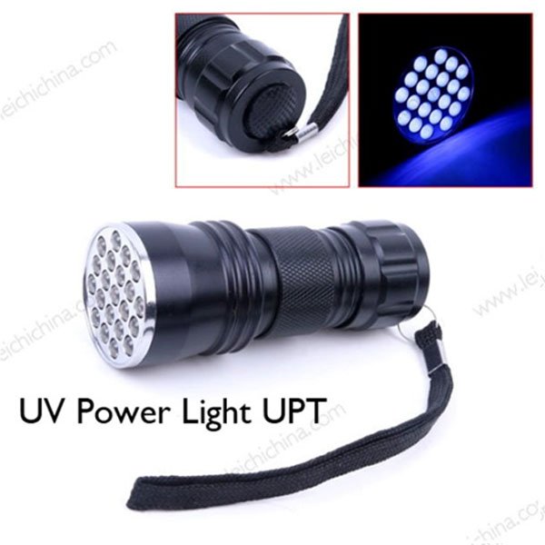 UV Power Light UPT