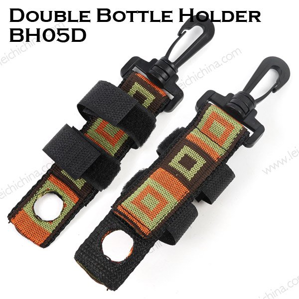 Double Bottle Holder  BH05D