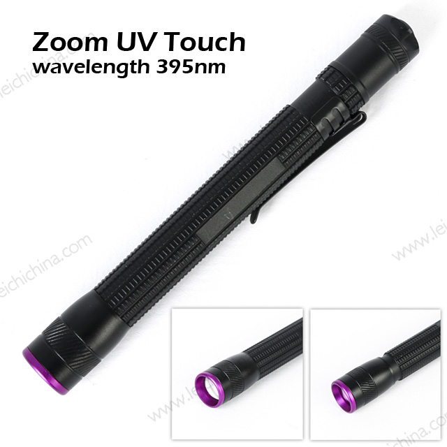 zoom uv touch
