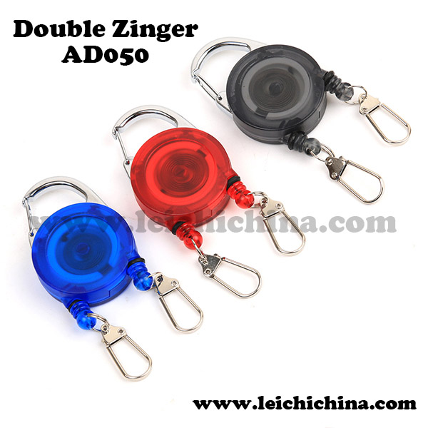 fishing double zinger AD050
