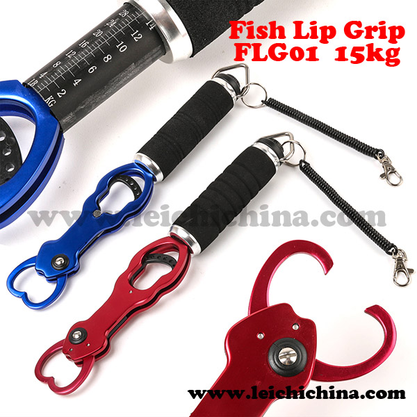 FLG-01 Aluminum Fish Lip Grip