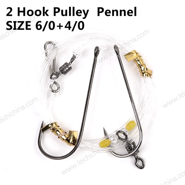 2 Hook Pulley  Pennel size 6 0 + 4 0