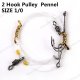 2 Hook Pulley  Pennel size 1 0