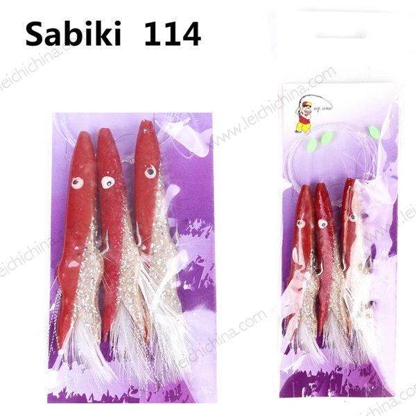 Sabiki 114