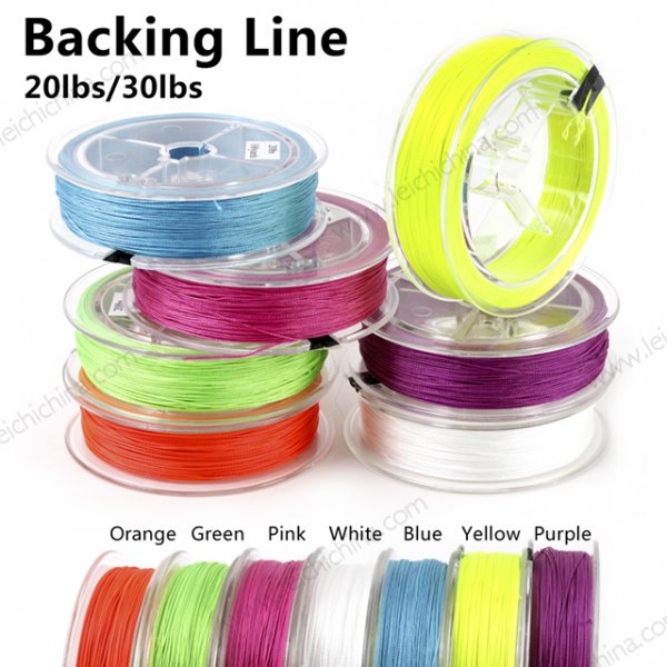 7 Solid Colors Braided Fly fishing backing line