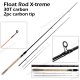 Float Rod X-treme 30T carbon 2pc carbon tip