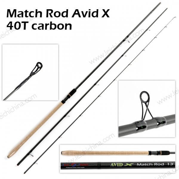 Match Rod Avid X  40T carbon