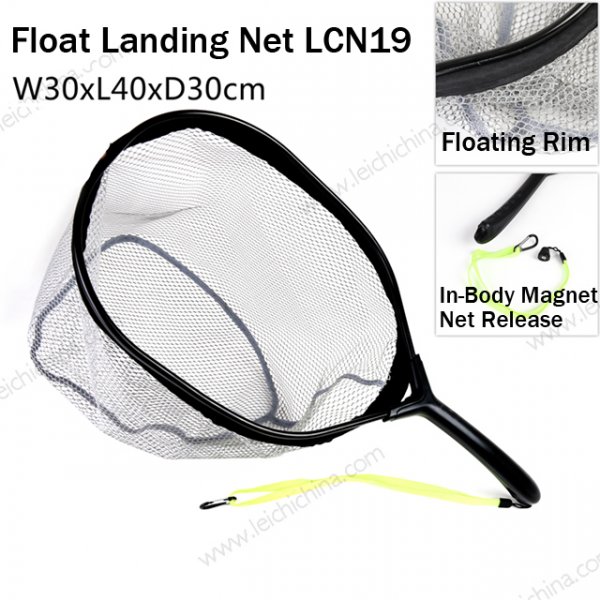 Floating Rubber Mesh Landing Net LCN19