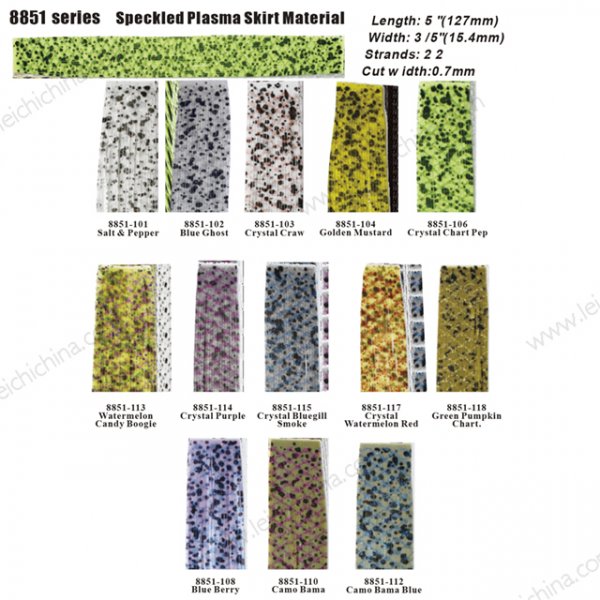 8851 Speckled Plasma Skirt Material