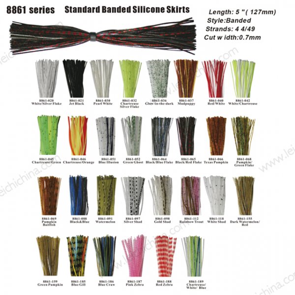 8861 Standard Banded Silicone Skirt