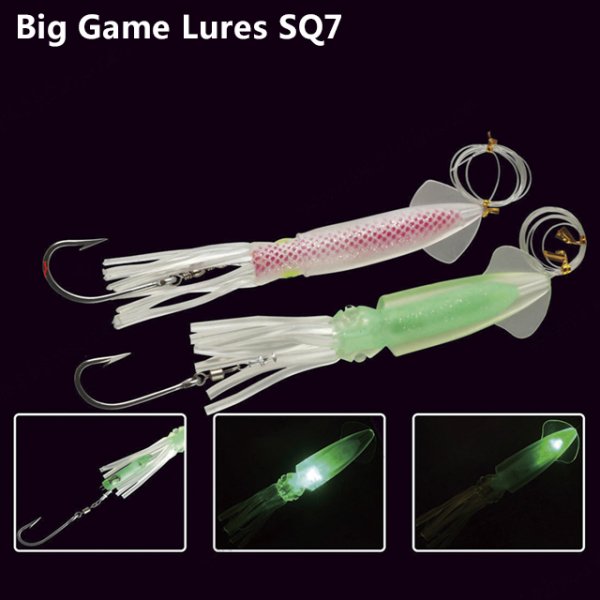 Big Game Lures SQ7 