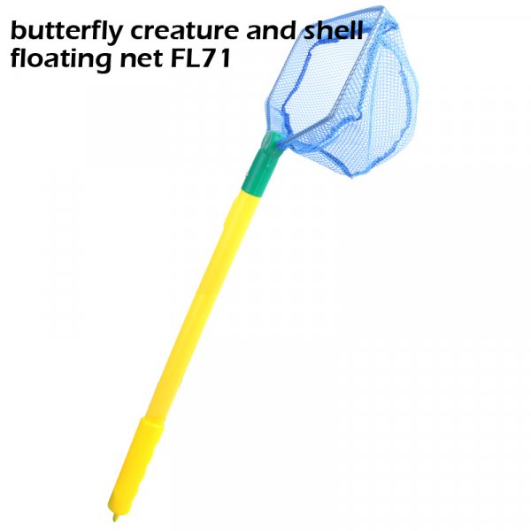 butterfly creature and shell floating net FL71