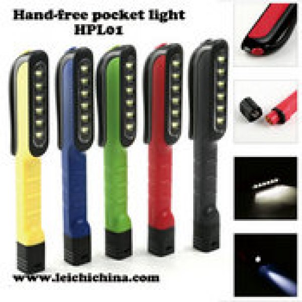 hands free pocket light HPL01