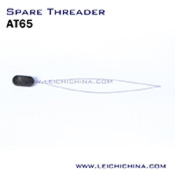 Spare Bobbin Threader AT65