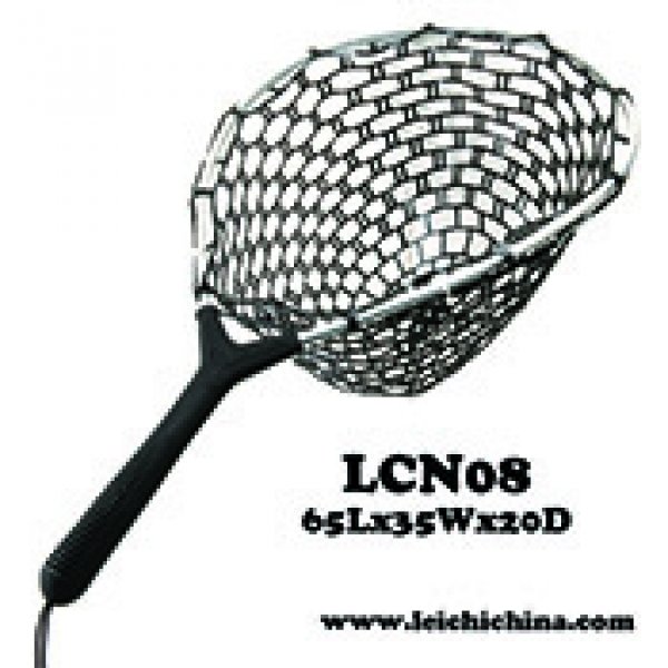 Landing net LCN08 Aluminum frame with rubber net