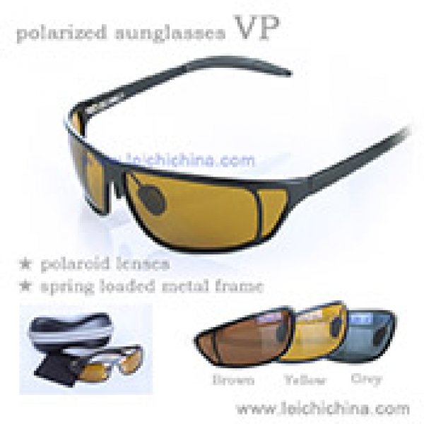 Titanium fishing polarized sunglasses VP