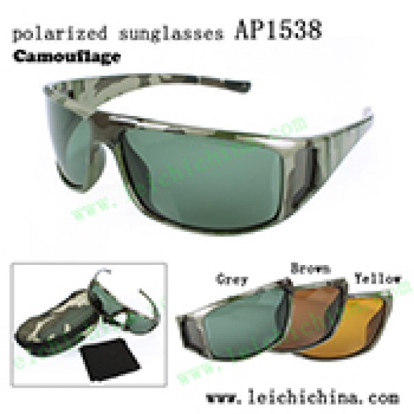 polarized camo frame fishing sunglasses AP1538