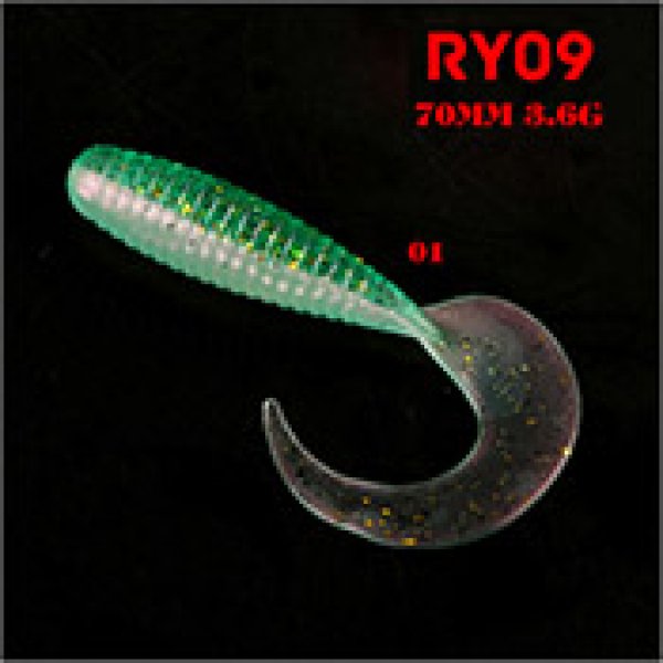 soft fishing lure action tail minnow grubs RY09-70