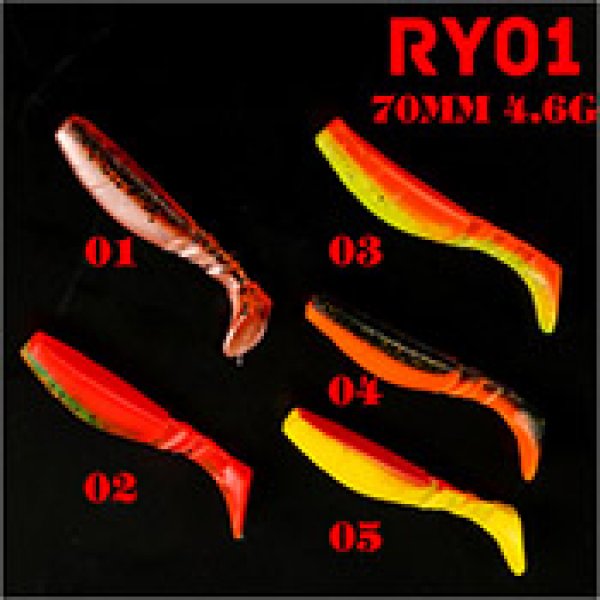 soft fishing lure swim bait shad RY-01-70