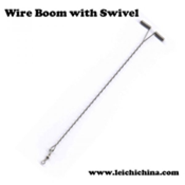 Wire Boom with Swivel