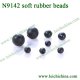 carp fishing terminal tackle soft rubber beads N9142