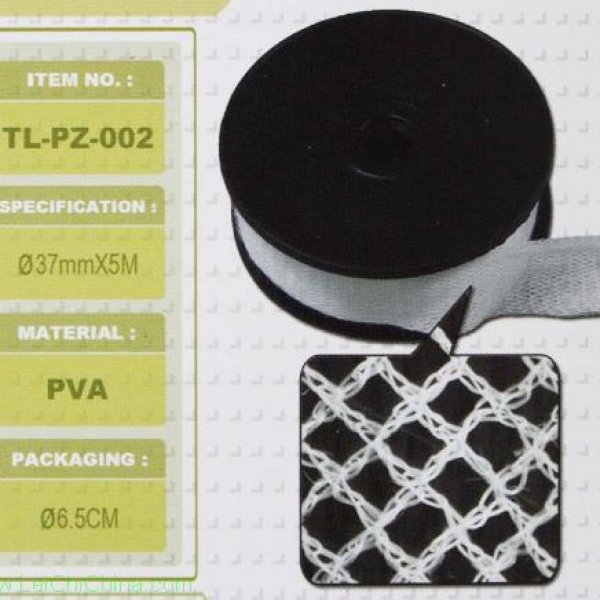 PVA mesh PZ002