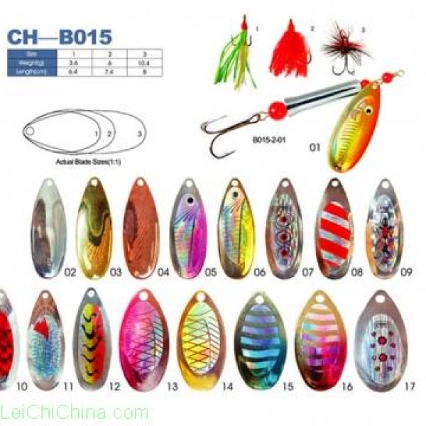 spinner CH-B015