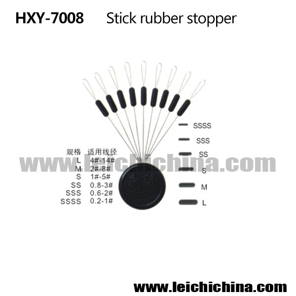 7008 Stick rubber stopper
