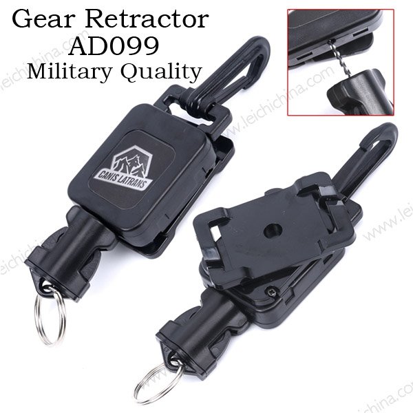 Gear Retractor AD099
