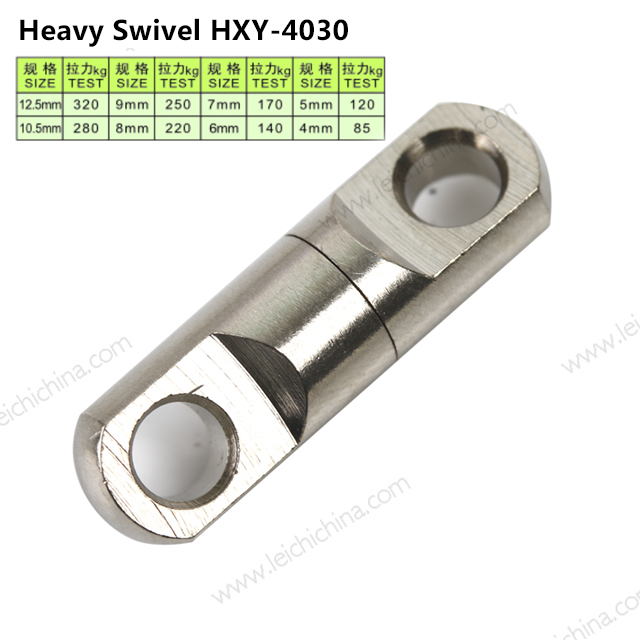 Heavy Swivel HXY-4030.JPG