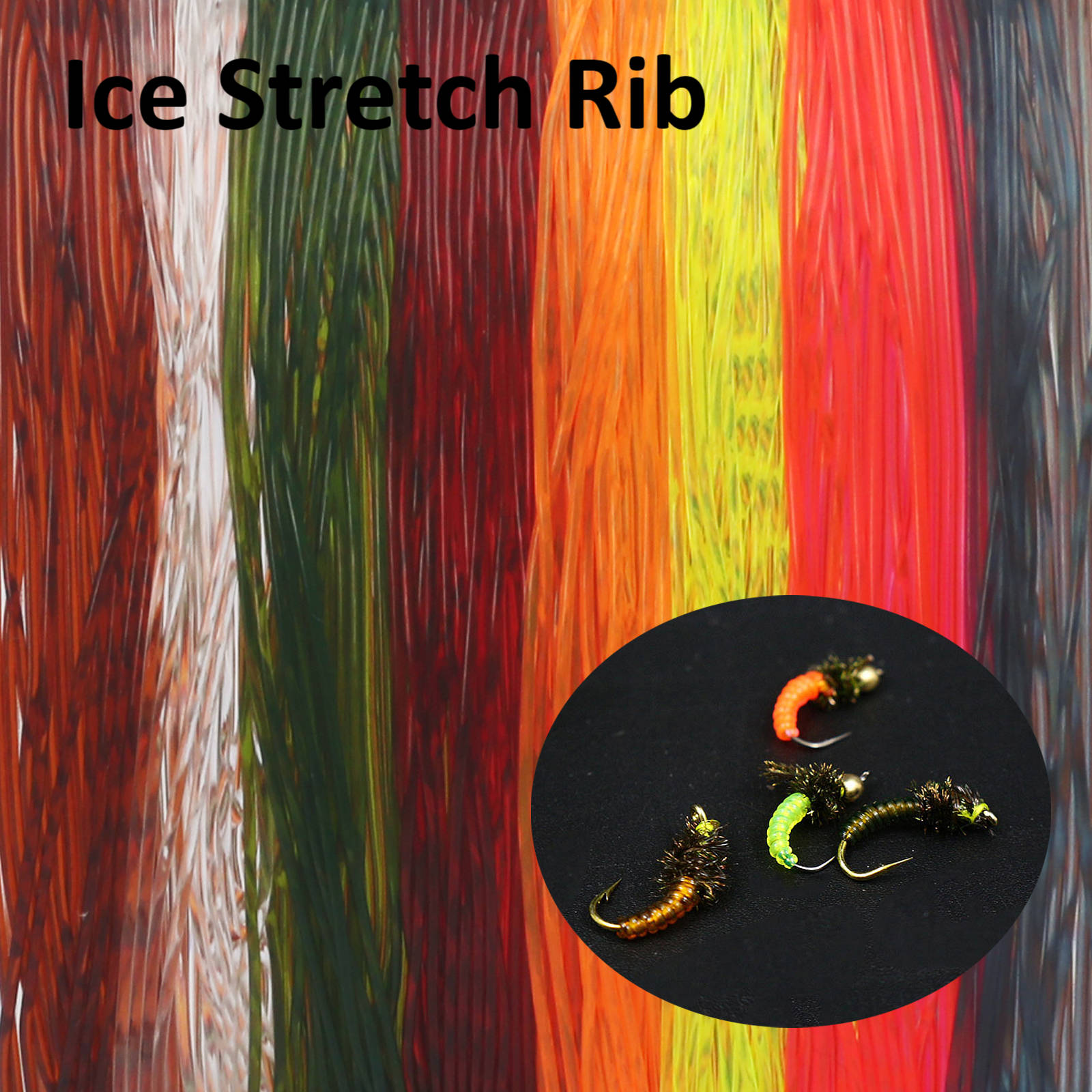 Ice stretch rib弹节线