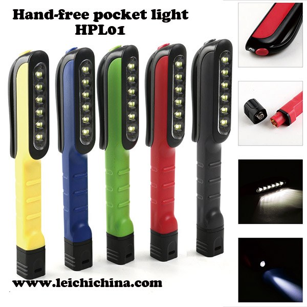 hands free pocket light HPL01