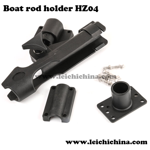 boat rod holder HZ04