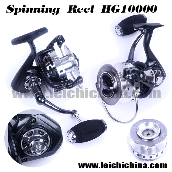 Spinning Reel Hg 1000