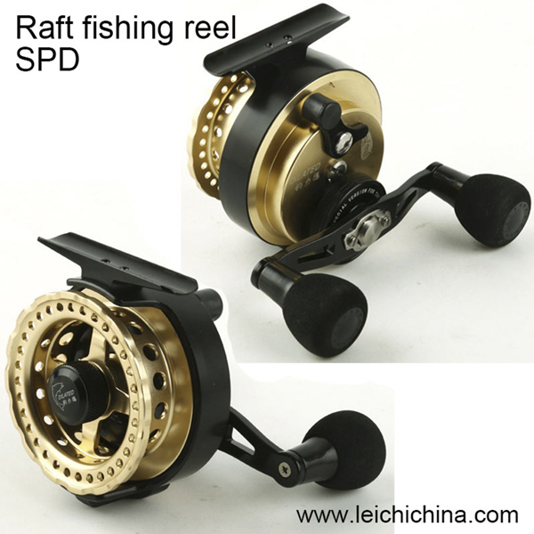 raft fishing reel - 副本 (2)