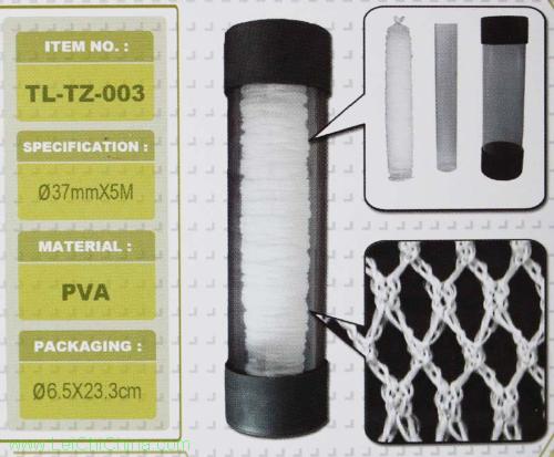 PVA mesh TZ003