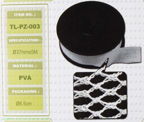 PVA mesh PZ003