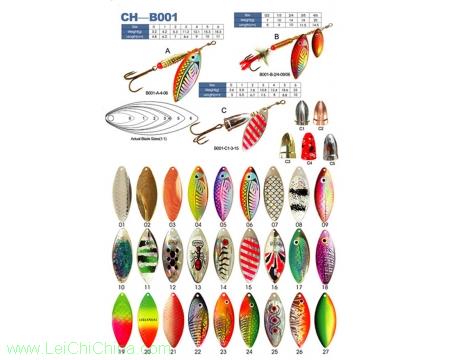 spinner, fishing lure